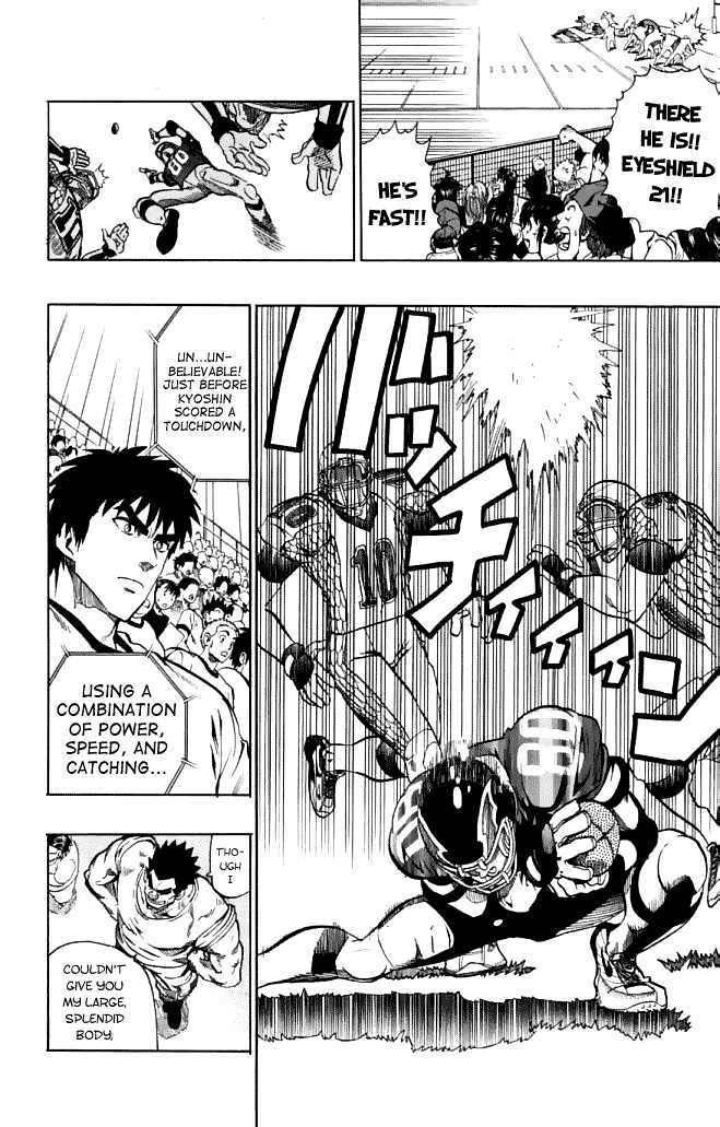 Eyeshield 21 - Chapter 118 : This Proud Blood