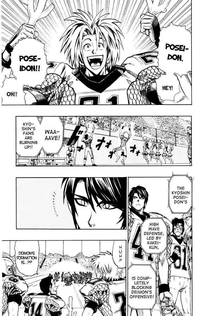 Eyeshield 21 - Chapter 121 : Hidden Ace