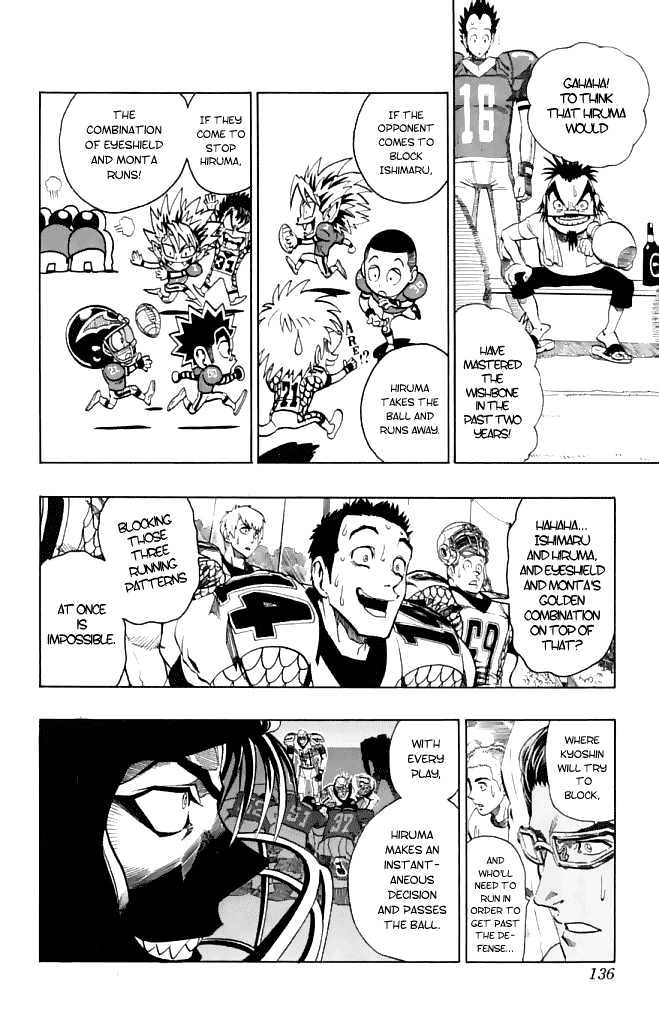 Eyeshield 21 - Chapter 121 : Hidden Ace