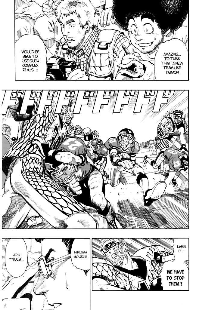 Eyeshield 21 - Chapter 121 : Hidden Ace