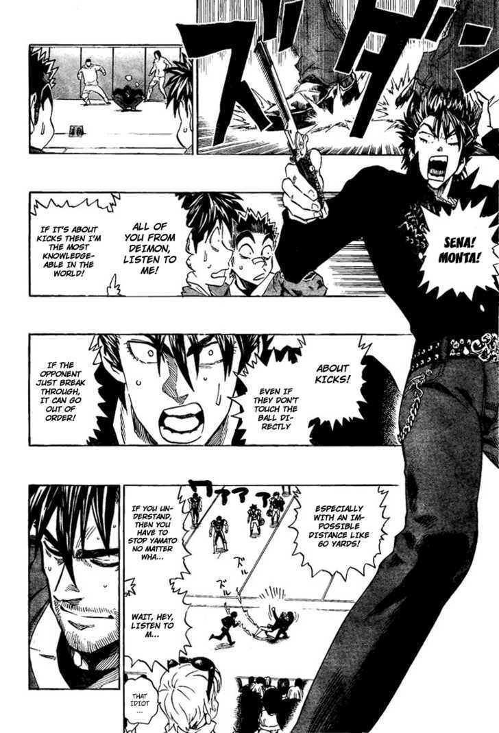 Eyeshield 21 - Chapter 303 : The Last Of Deimon Devilbats