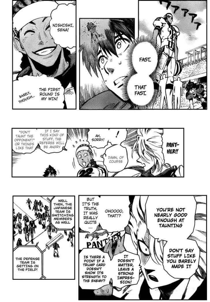 Eyeshield 21 - Chapter 323 : Double Ace Runners