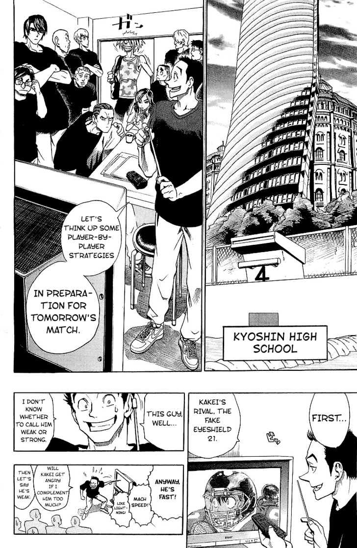 Eyeshield 21 - Chapter 115 : Like A Firework