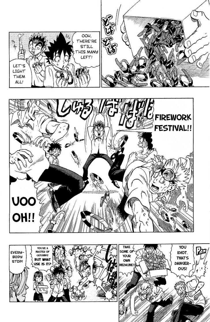 Eyeshield 21 - Chapter 115 : Like A Firework