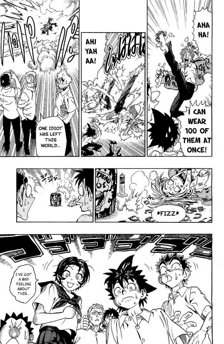 Eyeshield 21 - Chapter 115 : Like A Firework