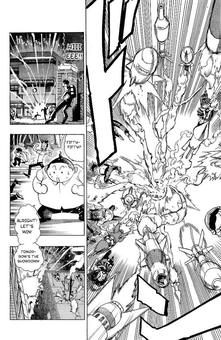 Eyeshield 21 - Chapter 115 : Like A Firework