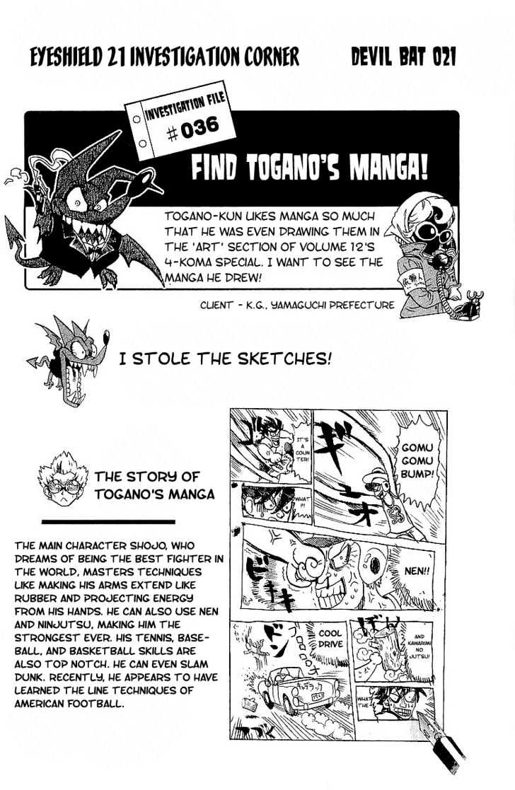 Eyeshield 21 - Chapter 115 : Like A Firework