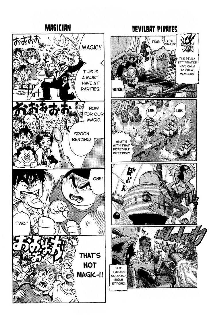 Eyeshield 21 - Chapter 115 : Like A Firework