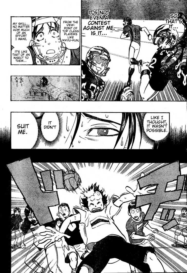 Eyeshield 21 - Chapter 181 : The Power Of Mediocrity