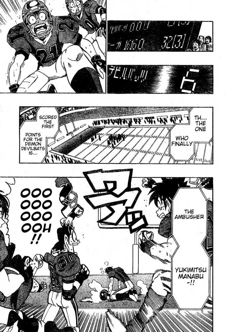 Eyeshield 21 - Chapter 181 : The Power Of Mediocrity