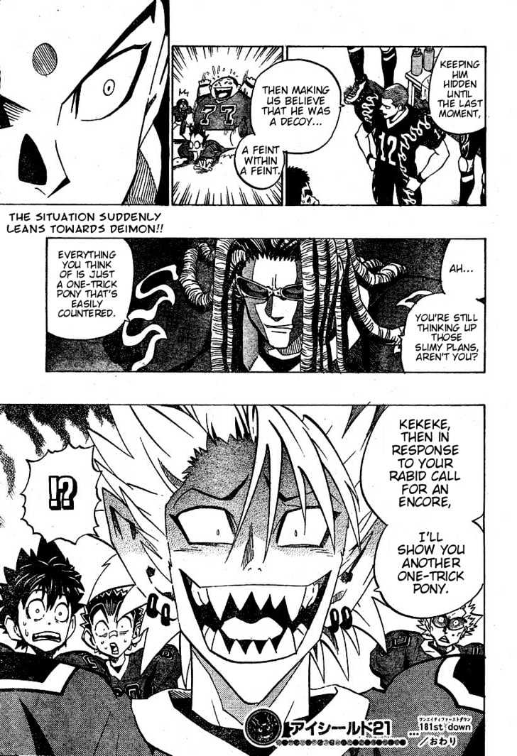 Eyeshield 21 - Chapter 181 : The Power Of Mediocrity