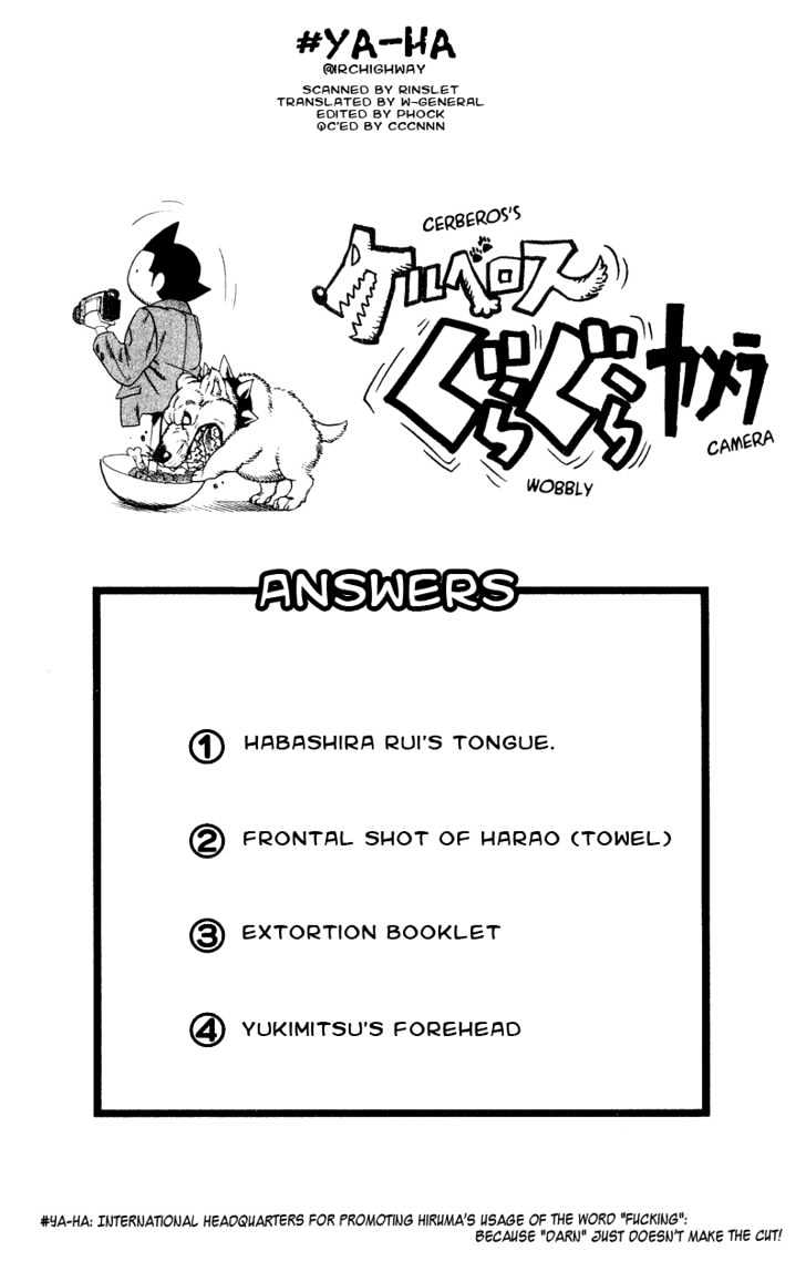 Eyeshield 21 - Chapter 51 : God S Invisible Hand