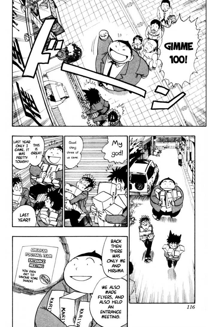 Eyeshield 21 - Chapter 31 : Puff Party