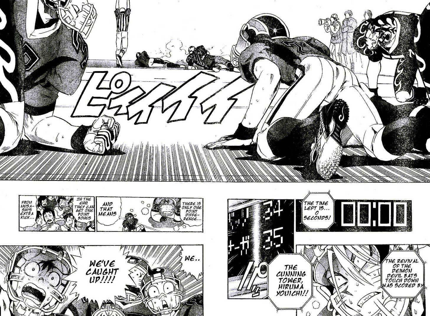 Eyeshield 21 - Chapter 198 : A Huddle With No Answer