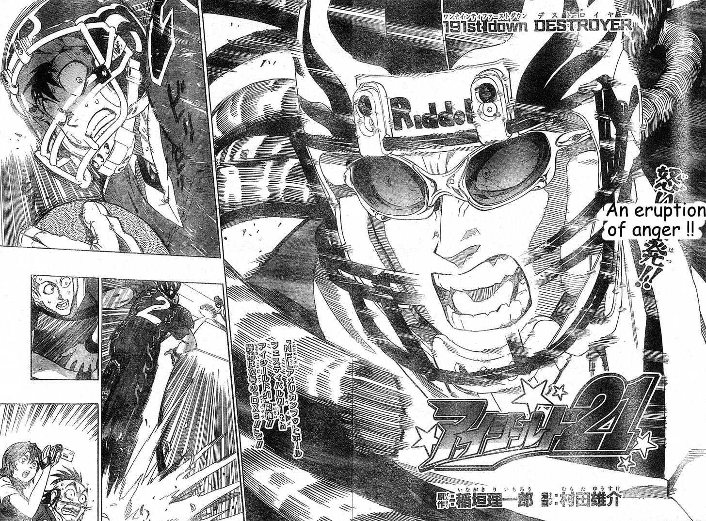 Eyeshield 21 - Chapter 191 : Destroyer