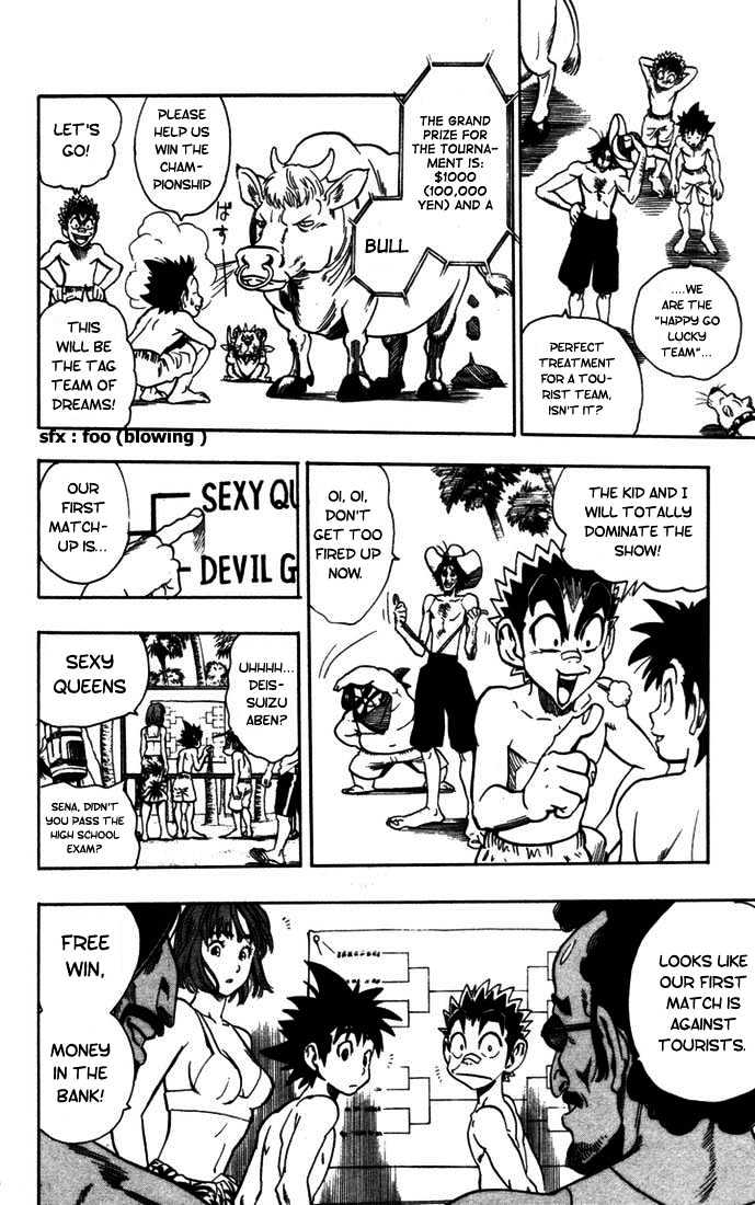 Eyeshield 21 - Chapter 73 : The All Star Devil Gunmen