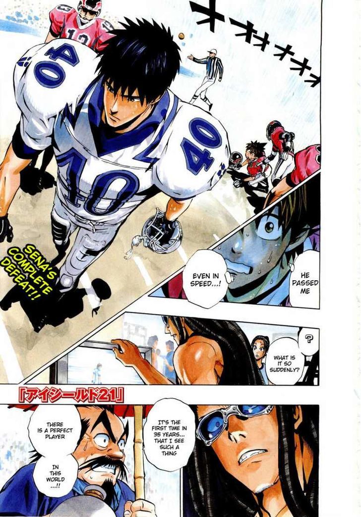 Eyeshield 21 - Chapter 219 : One Trump Card