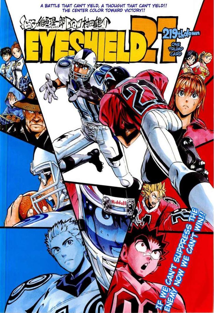 Eyeshield 21 - Chapter 219 : One Trump Card