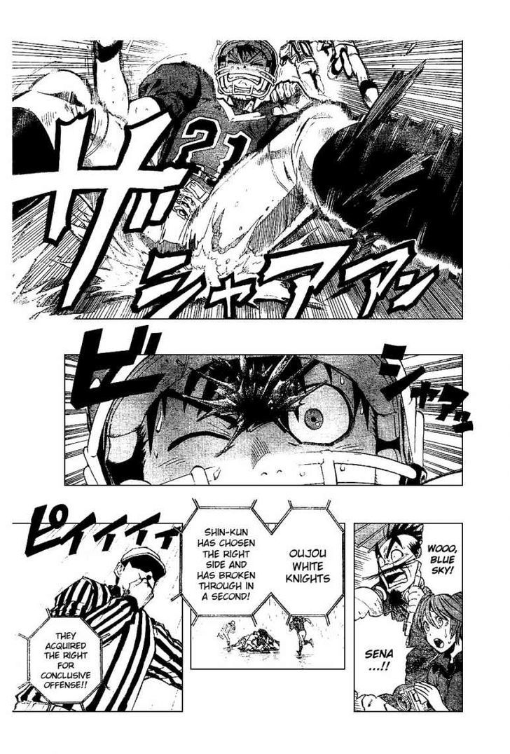 Eyeshield 21 - Chapter 219 : One Trump Card