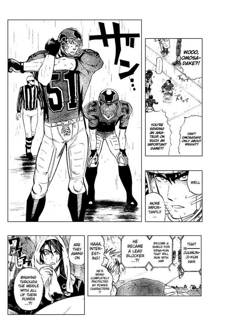 Eyeshield 21 - Chapter 219 : One Trump Card