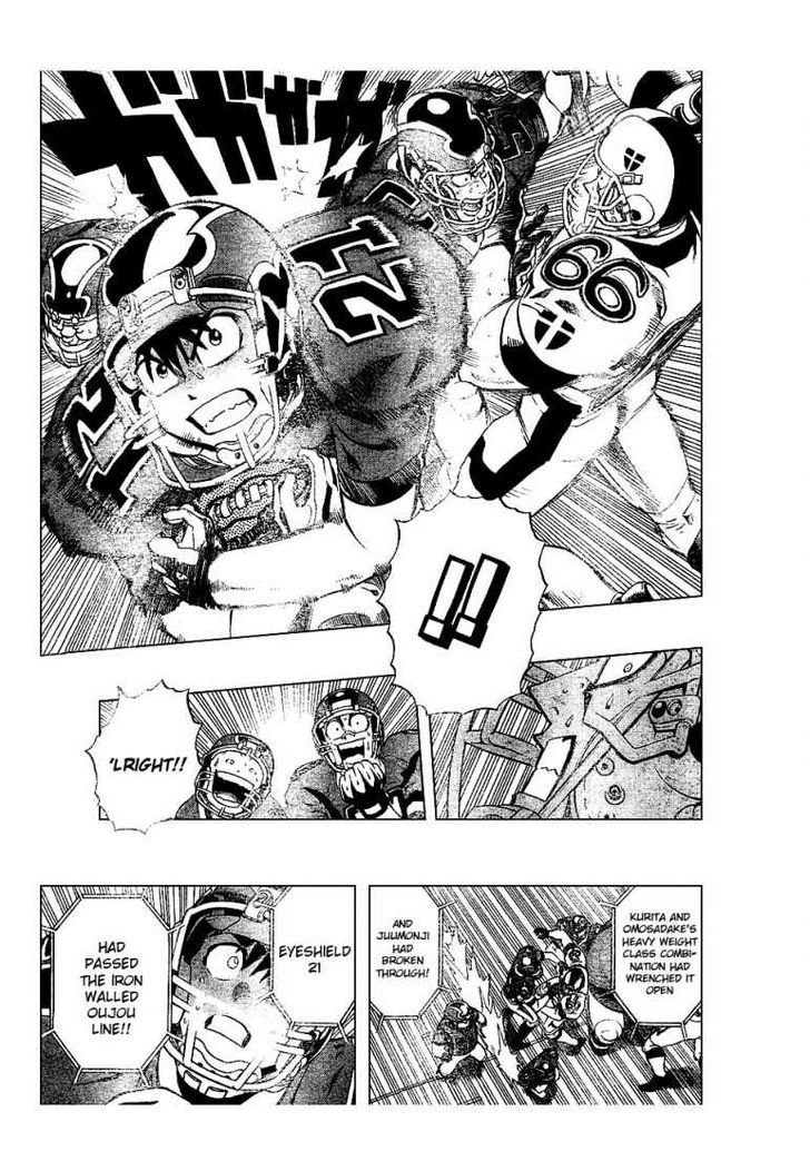 Eyeshield 21 - Chapter 219 : One Trump Card