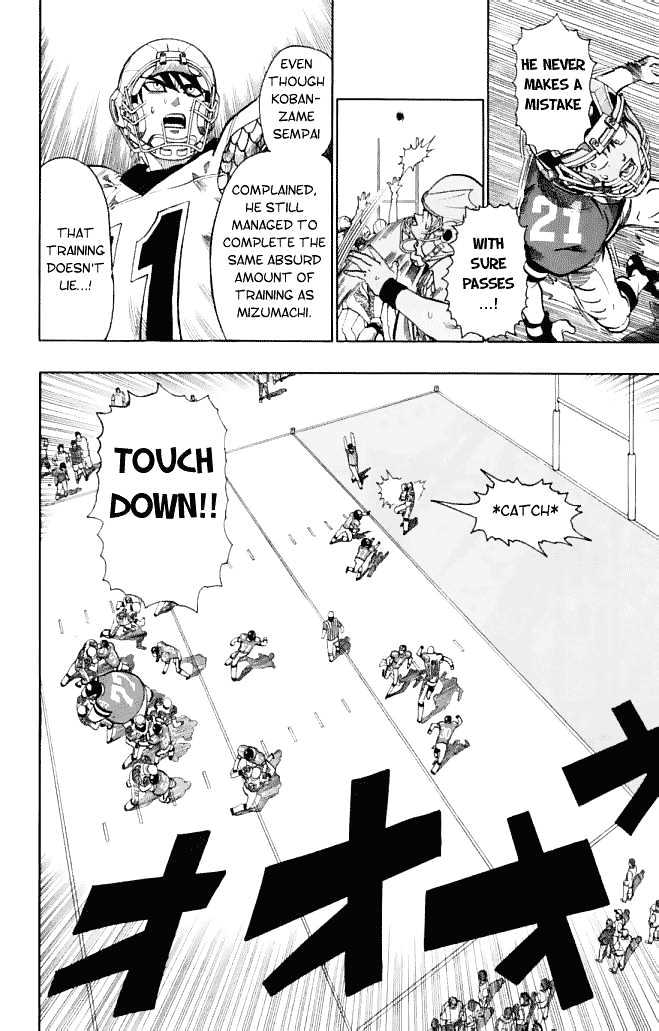 Eyeshield 21 - Chapter 124 : Our Name Is Poseidon