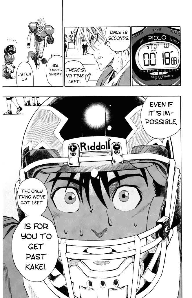 Eyeshield 21 - Chapter 124 : Our Name Is Poseidon