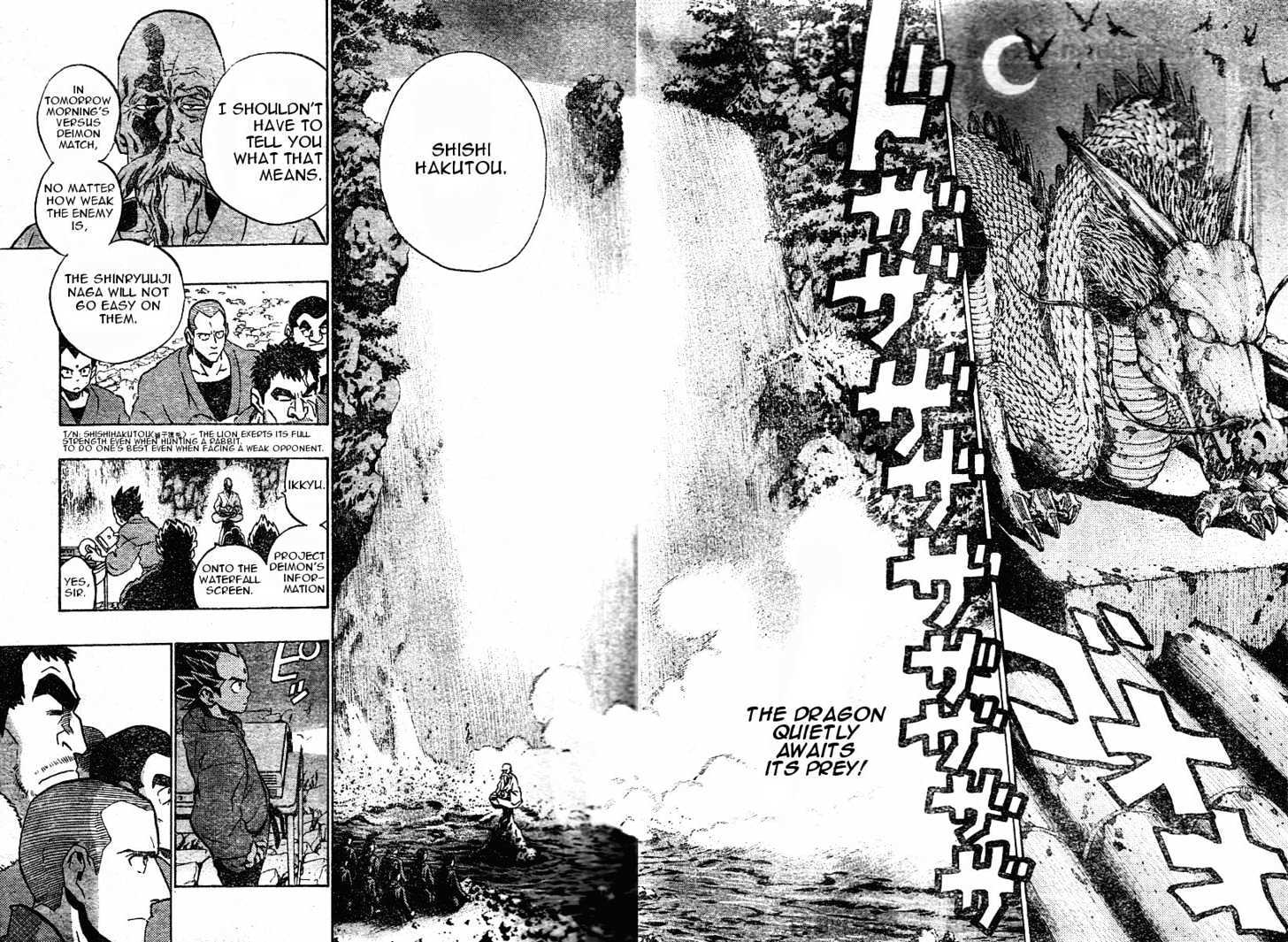 Eyeshield 21 - Chapter 172 : The Lion And The Rabbit