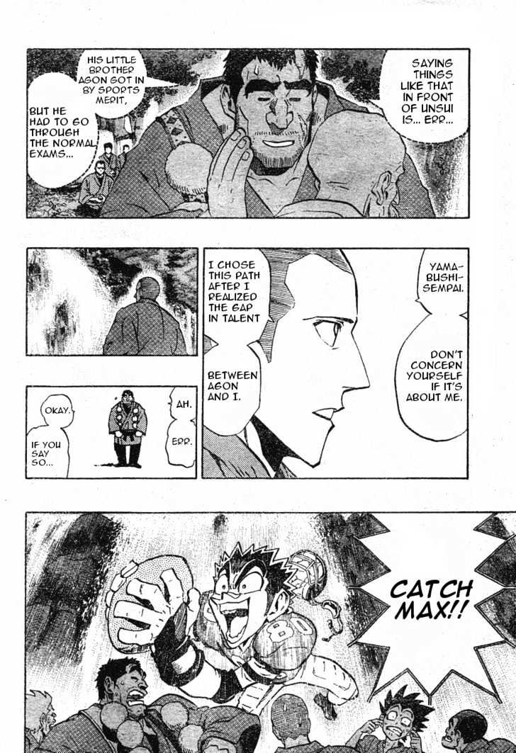 Eyeshield 21 - Chapter 172 : The Lion And The Rabbit