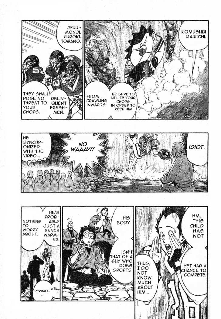 Eyeshield 21 - Chapter 172 : The Lion And The Rabbit