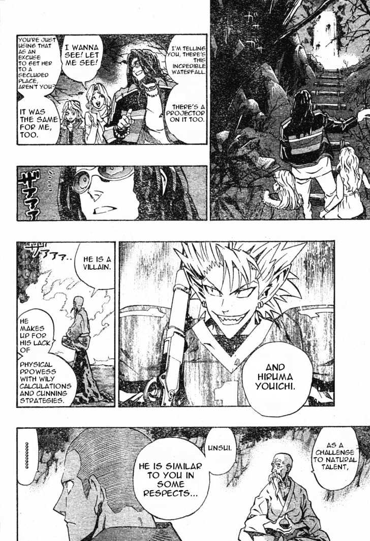 Eyeshield 21 - Chapter 172 : The Lion And The Rabbit