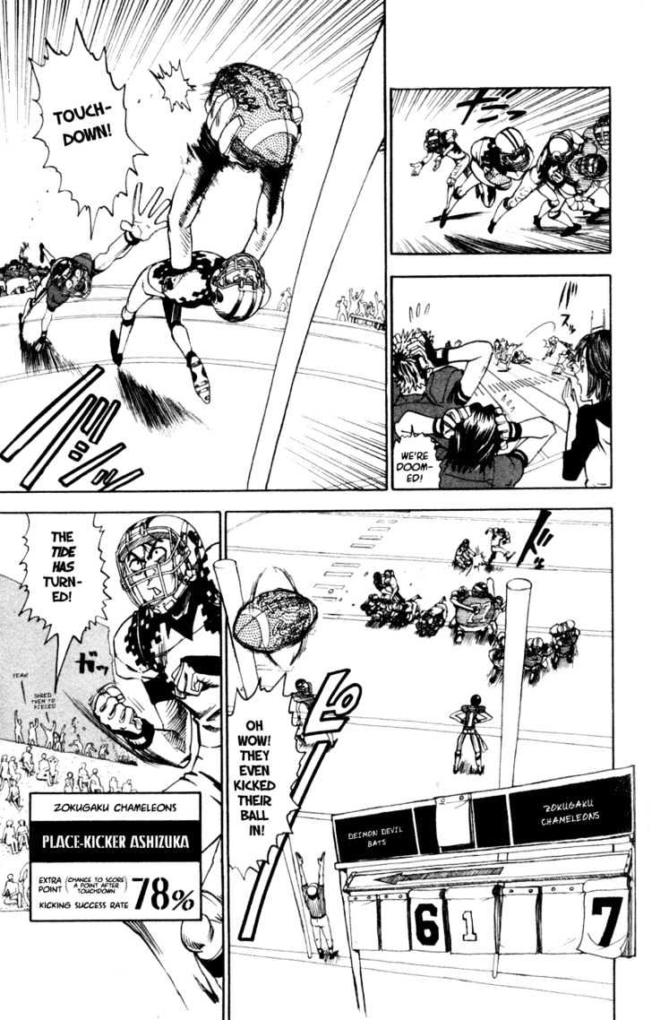 Eyeshield 21 - Chapter 29 : Bad Vs Bad