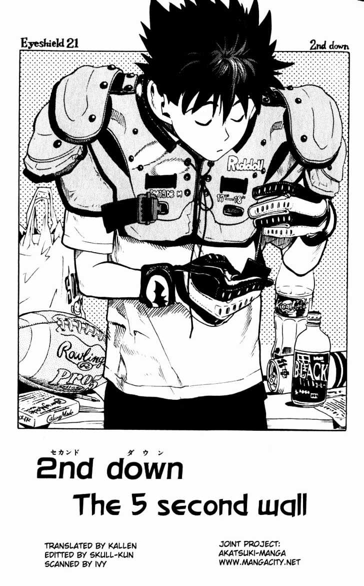 Eyeshield 21 - Chapter 2 : The 5 Second Wall