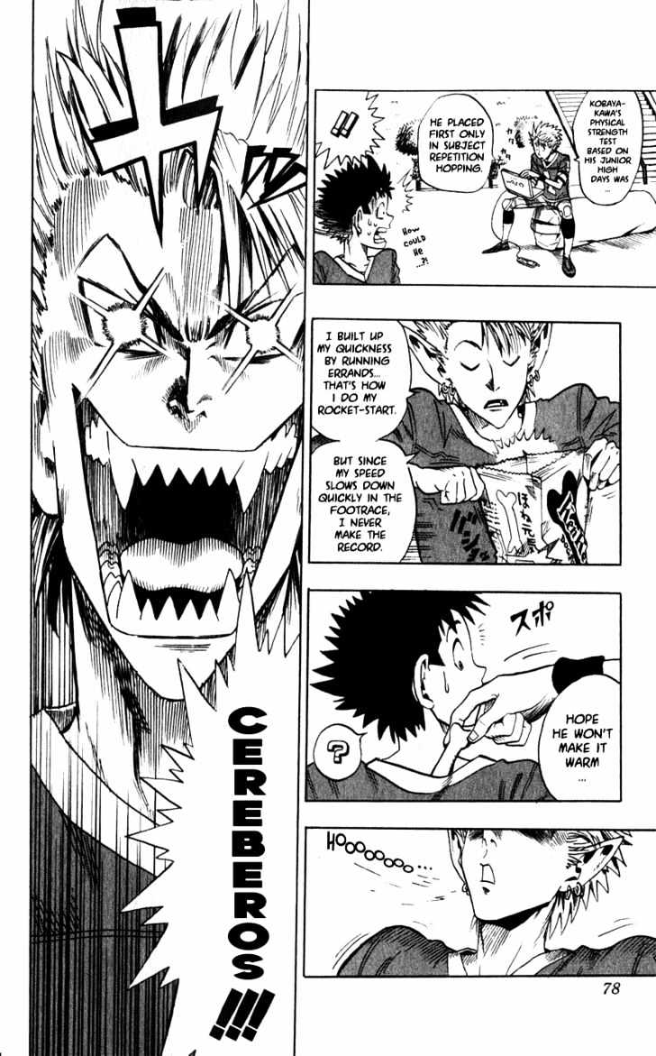 Eyeshield 21 - Chapter 2 : The 5 Second Wall