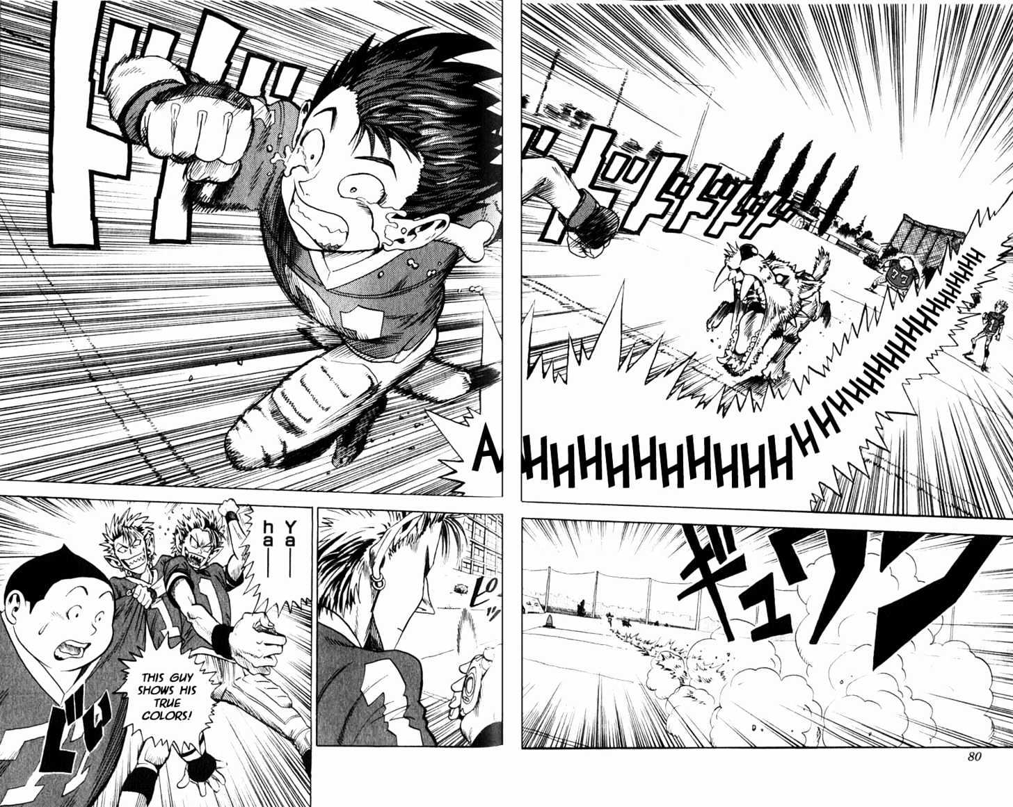 Eyeshield 21 - Chapter 2 : The 5 Second Wall