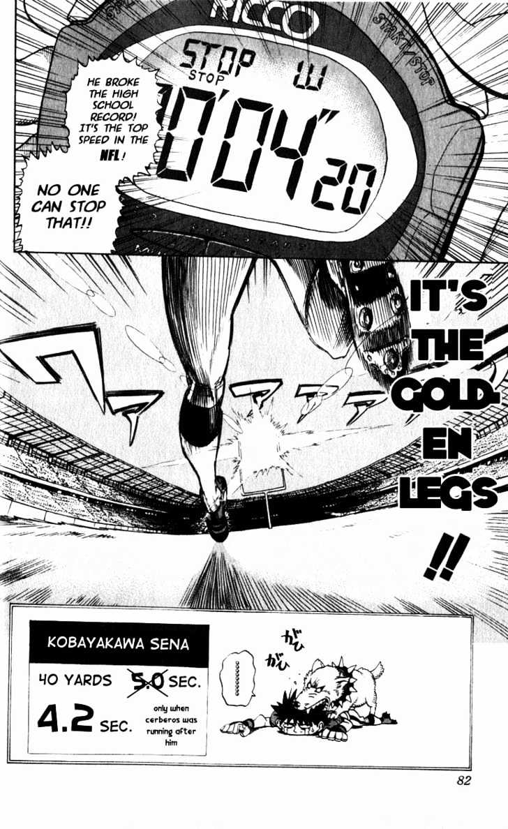 Eyeshield 21 - Chapter 2 : The 5 Second Wall