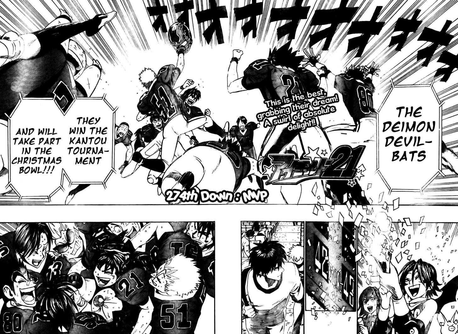 Eyeshield 21 - Chapter 274 : Mvp