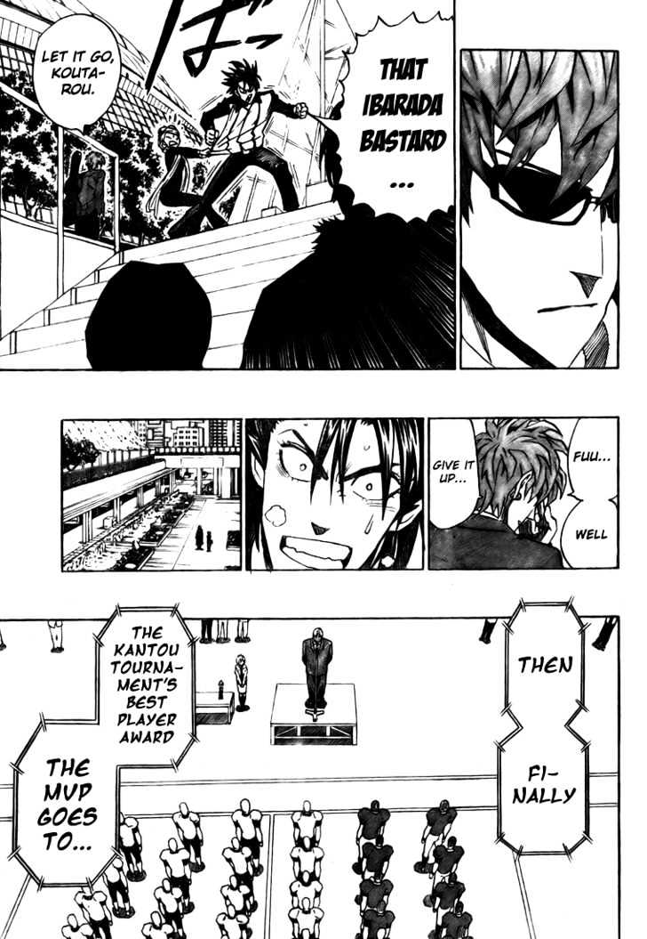 Eyeshield 21 - Chapter 274 : Mvp