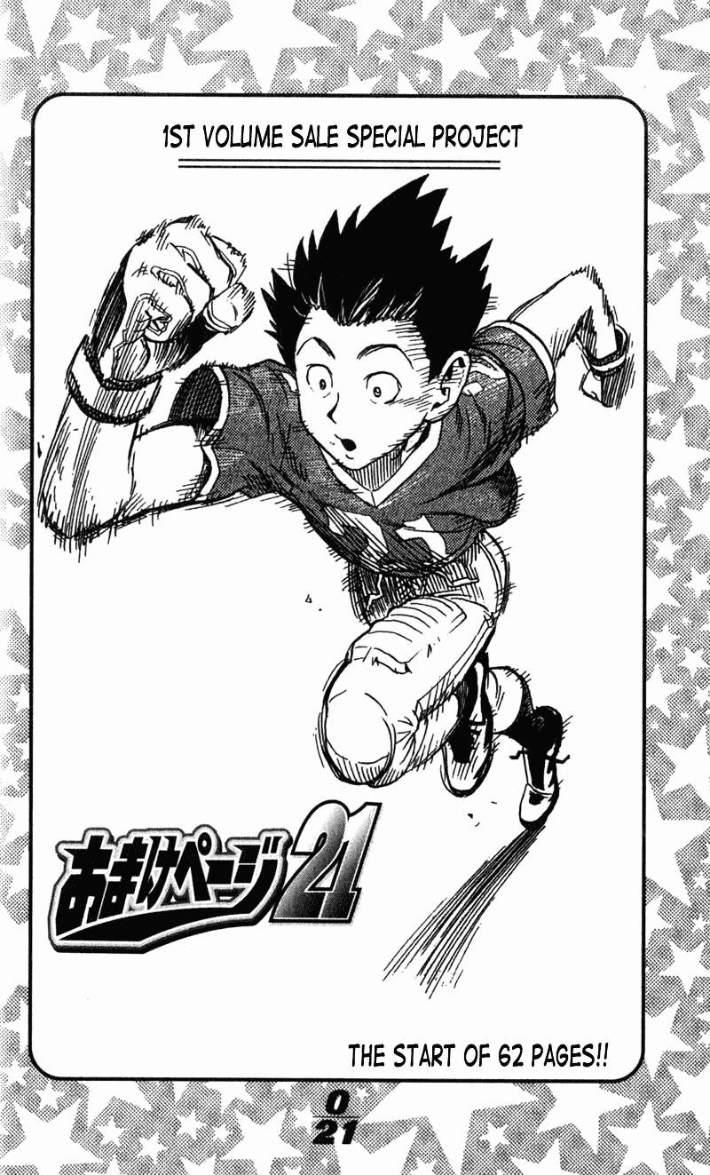 Eyeshield 21 - Chapter 1: The Man With The Golden Legs