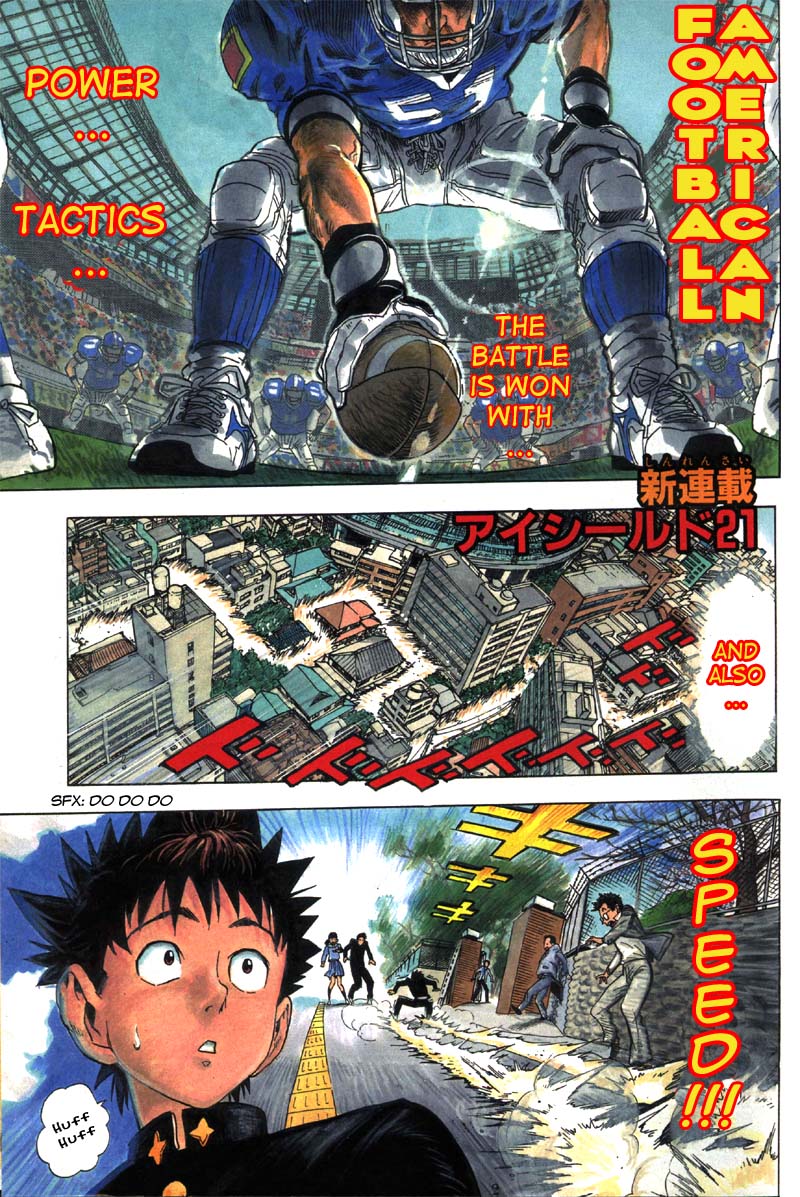 Eyeshield 21 - Chapter 1: The Man With The Golden Legs