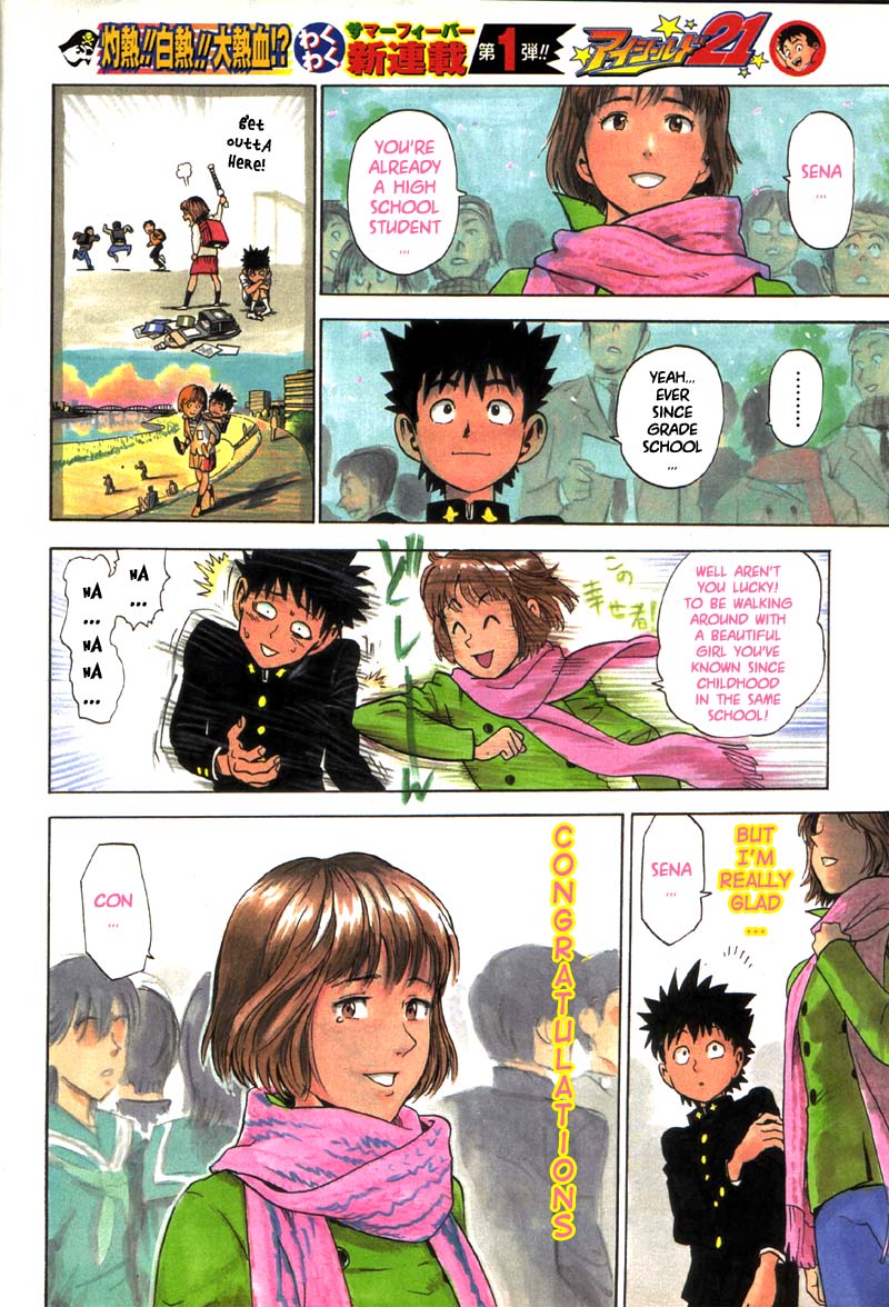 Eyeshield 21 - Chapter 1: The Man With The Golden Legs