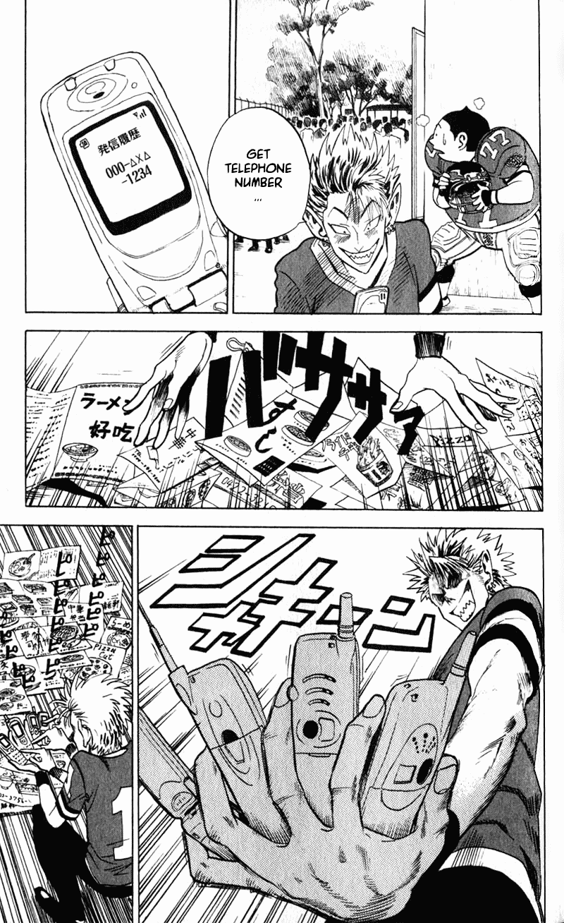 Eyeshield 21 - Chapter 1: The Man With The Golden Legs