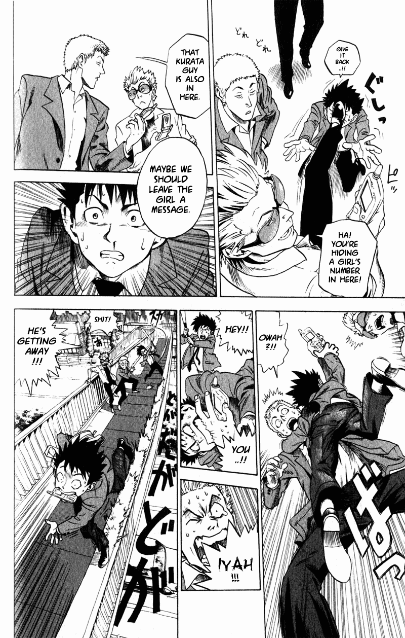 Eyeshield 21 - Chapter 1: The Man With The Golden Legs