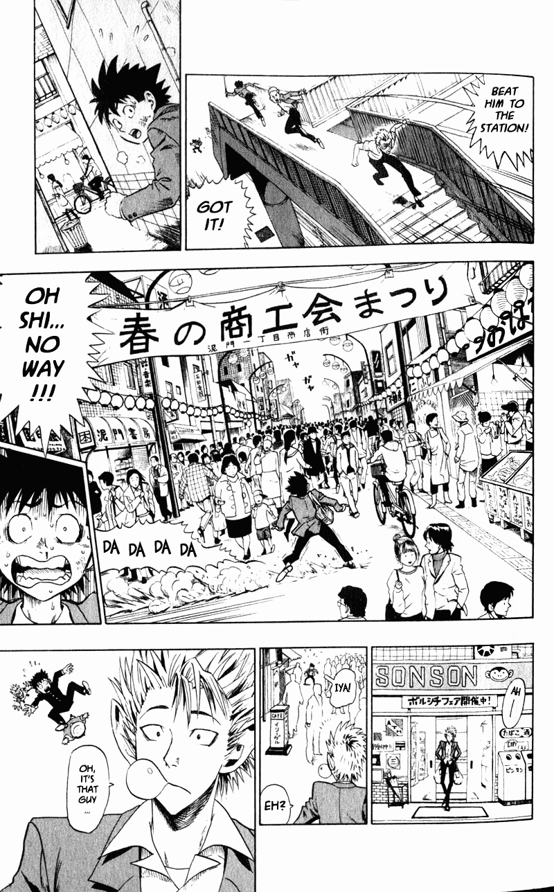 Eyeshield 21 - Chapter 1: The Man With The Golden Legs