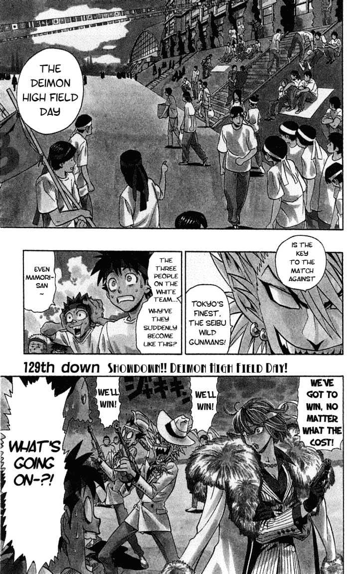 Eyeshield 21 - Chapter 129 : Showdown!! Deimon High Field Day!