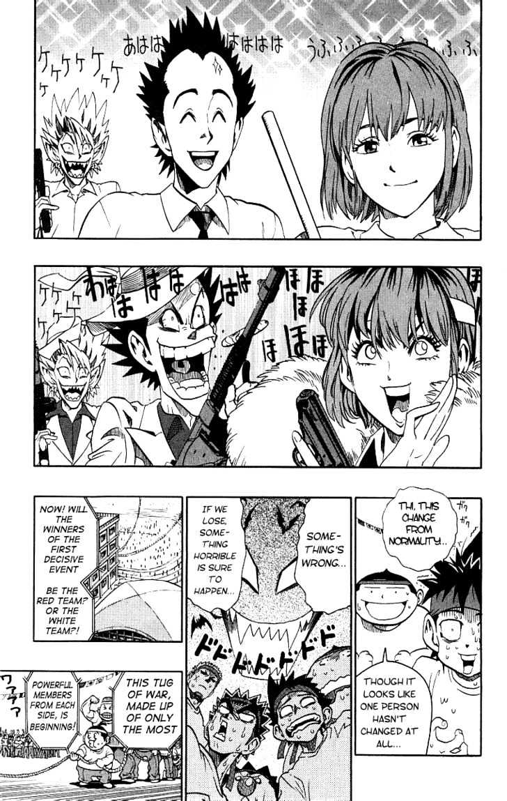 Eyeshield 21 - Chapter 129 : Showdown!! Deimon High Field Day!