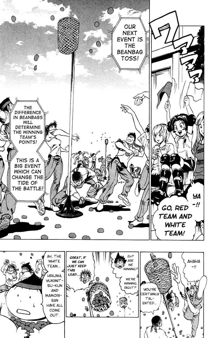 Eyeshield 21 - Chapter 129 : Showdown!! Deimon High Field Day!