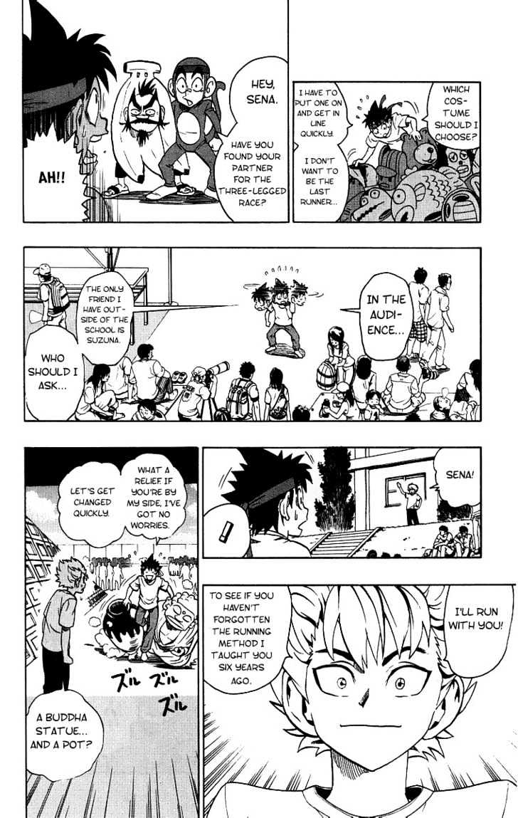 Eyeshield 21 - Chapter 129 : Showdown!! Deimon High Field Day!