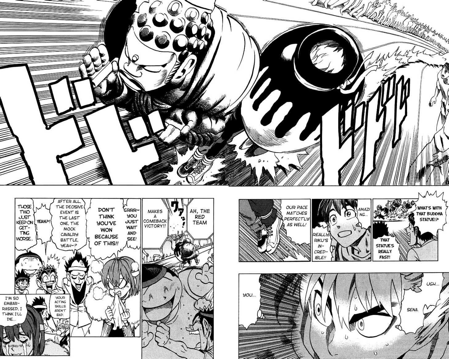 Eyeshield 21 - Chapter 129 : Showdown!! Deimon High Field Day!