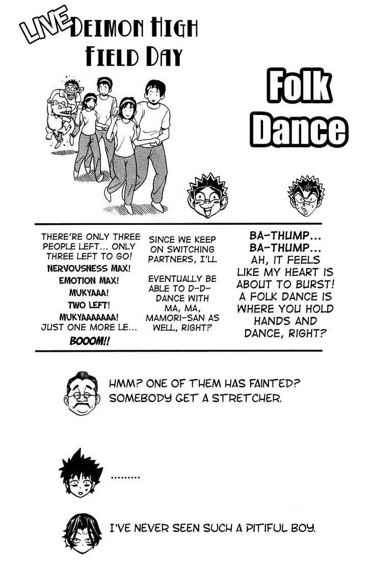 Eyeshield 21 - Chapter 129 : Showdown!! Deimon High Field Day!